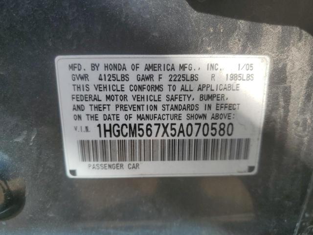 1HGCM567X5A070580 - 2005 HONDA ACCORD EX GRAY photo 13