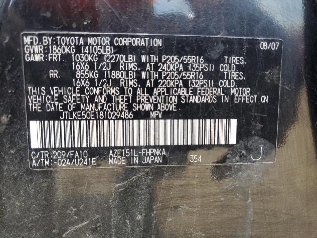 JTLKE50E181029486 - 2008 TOYOTA SCION XB 黑色 照片 12