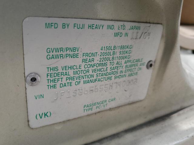 JF1SG65655H740002 - 2005 SUBARU FORESTER 2.5XS ბეჟი ფოტო 13