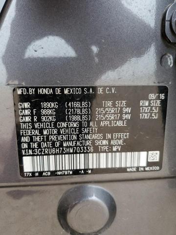 3CZRU6H73HM703336 - 2017 HONDA HR-V EXL გრაფიტი ფოტო 12