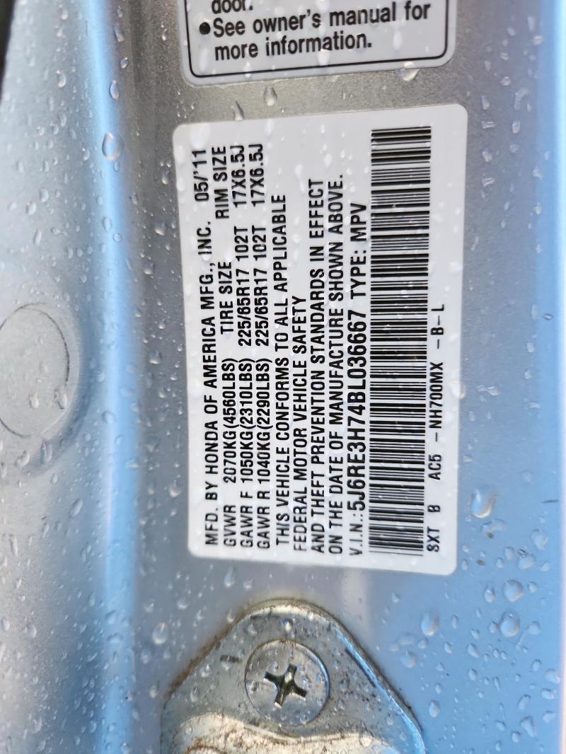 5J6RE3H74BL036667 - 2011 HONDA CR-V EXL SILVER photo 13