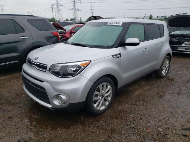 KNDJP3A50H7444803 - 2017 KIA SOUL + SILVER photo 1