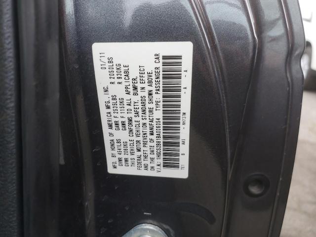1HGCS2B81BA006054 - 2011 HONDA ACCORD EXL CHARCOAL photo 12