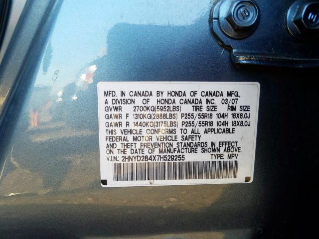 2HNYD284X7H529255 - 2007 ACURA MDX TECHNOLOGY  照片 10