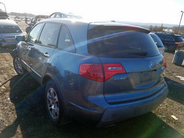 2HNYD284X7H529255 - 2007 ACURA MDX TECHNOLOGY  照片 3