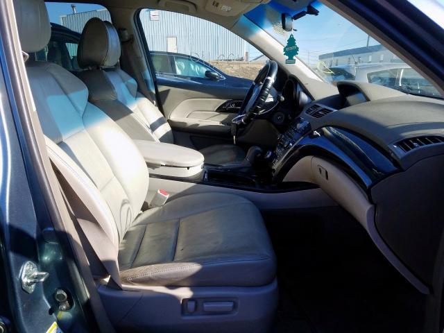 2HNYD284X7H529255 - 2007 ACURA MDX TECHNOLOGY  照片 5