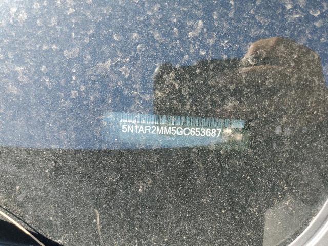 5N1AR2MM5GC653687 - 2016 NISSAN PATHFINDER S BLACK photo 14