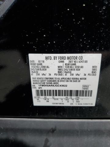 1FM5K8AR8JGC43622 - 2018 FORD EXPLORER POLICE INTERCEPTOR 黑色 照片 12