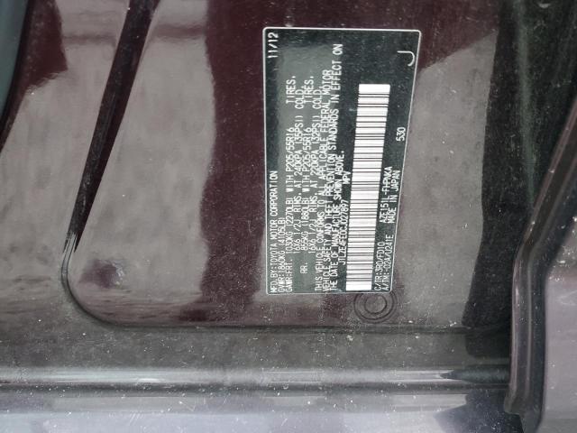 JTLZE4FE0CJ027897 - 2012 TOYOTA SCION XB PURPLE photo 13