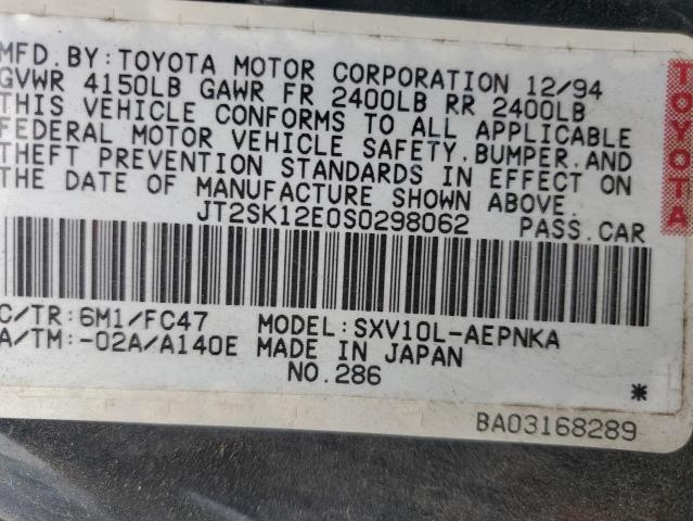 JT2SK12E0S0298062 - 1995 TOYOTA CAMRY LE GREEN photo 12