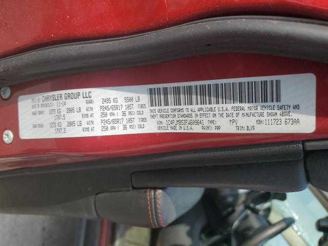 1C4PJMBS3FW609641 - 2015 JEEP CHEROKEE TRAILHAWK BURGUNDY photo 13