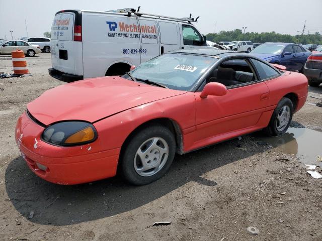 JB3AM44H3SY022239 - 1995 DODGE STEALTH RED photo 1