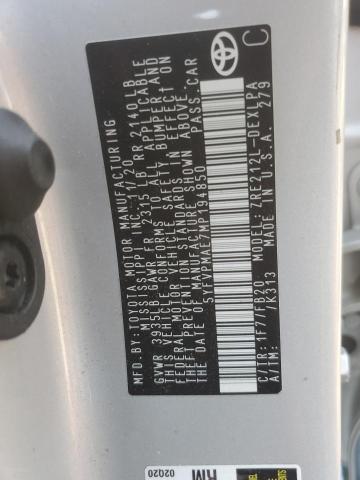 5YFVPMAE7MP194850 - 2021 TOYOTA COROLLA LE ლურჯი ფოტო 12