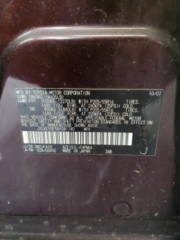 JTLKE50E581041740 - 2008 SCION XB XB 勃艮第红 照片 12