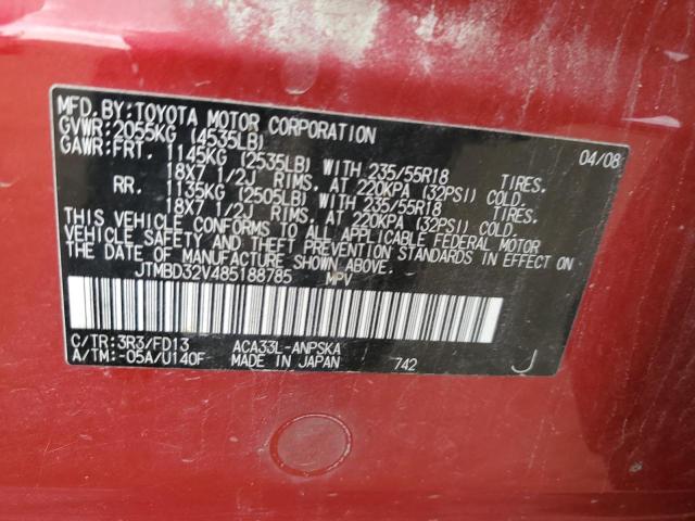 JTMBD32V485188785 - 2008 TOYOTA RAV4 SPORT RED photo 13