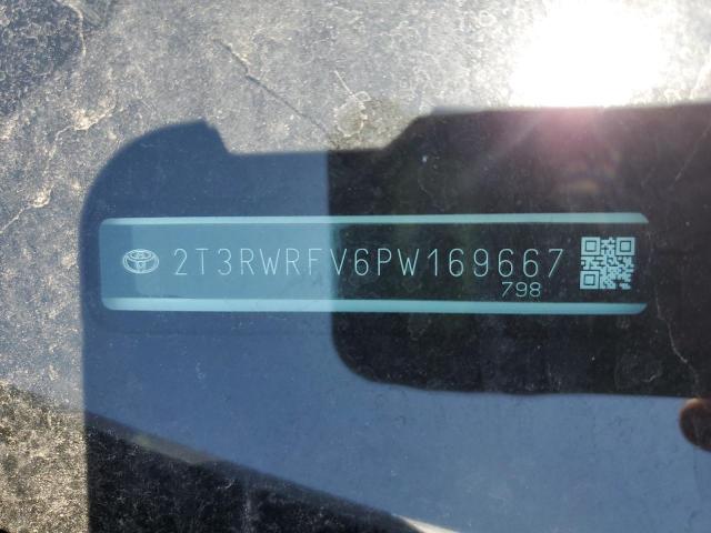 2T3RWRFV6PW169667 - 2023 TOYOTA RAV4 XLE 白色 照片 14