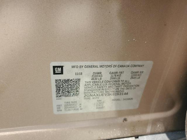 2GNAXUEV3K6193144 - 2019 CHEVROLET EQUINOX LT 棕色 照片 14