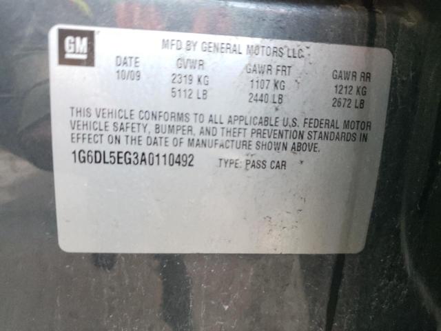 1G6DL5EG3A0110492 - 2010 CADILLAC CTS PERFORMANCE COLLECTION Серый фото 10