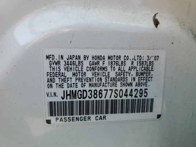 JHMGD38677S044295 - 2007 HONDA FIT S 白色 照片 12