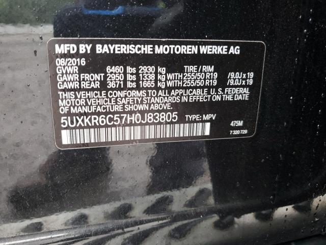 5UXKR6C57H0J83805 - 2017 BMW X5 XDRIVE50I CHARCOAL photo 13