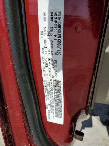 2C4RC1BG6CR300392 - 2012 CHRYSLER TOWN & COU TOURING 勃艮第红 照片 14