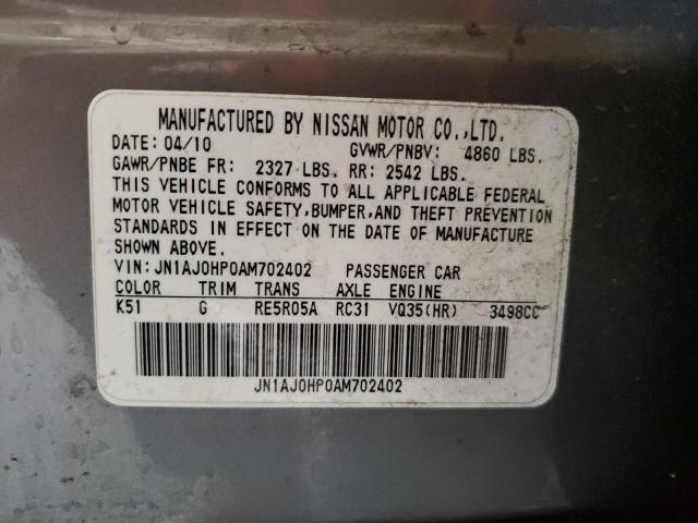 JN1AJ0HP0AM702402 - 2010 INFINITI EX35 BASE 灰色 照片 13