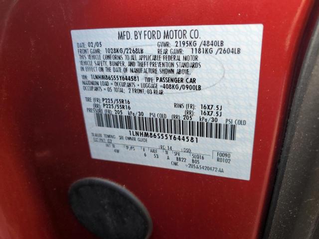 1LNHM86S55Y644581 - 2005 LINCOLN LS წითელი ფოტო 12