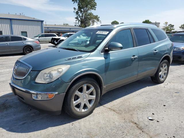 5GAER23D39J171291 - 2009 BUICK ENCLAVE CXL GRAY photo 1