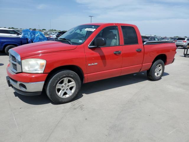 1D7HA18N68S603112 - 2008 DODGE RAM 1500 ST RED photo 1