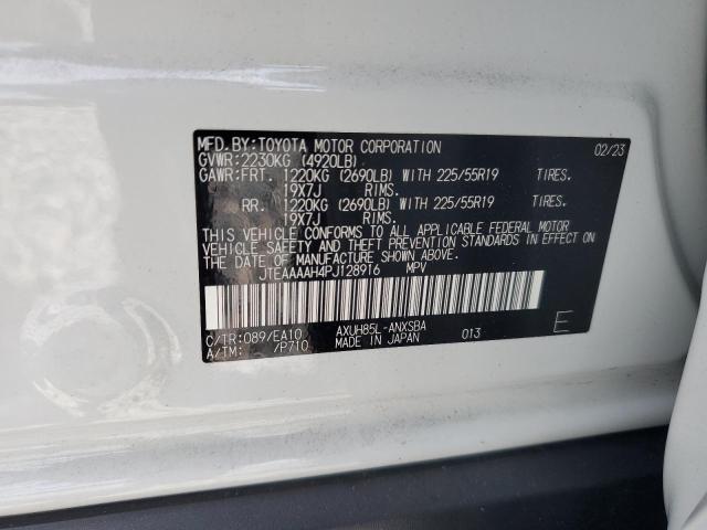 JTEAAAAH4PJ128916 - 2023 TOYOTA VENZA LE 白色 照片 13
