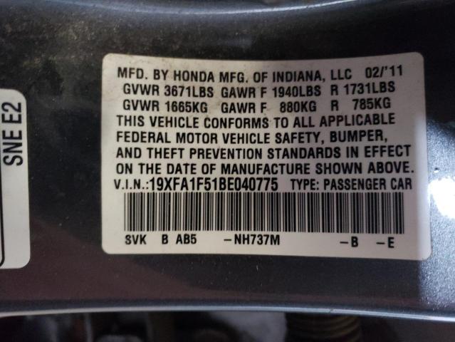 19XFA1F51BE040775 - 2011 HONDA CIVIC LX GRAY photo 13