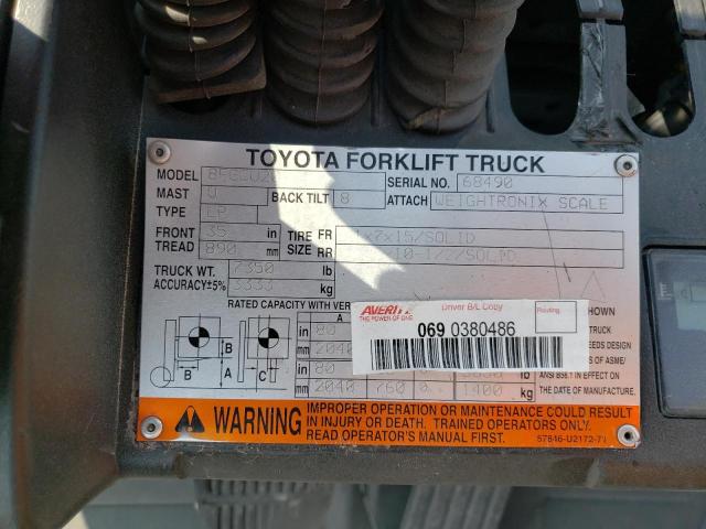 68490 - 2015 TOYOTA FORKLIFT Помаранчевий фото 10
