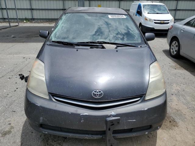 JTDKB20U983439743 - 2008 TOYOTA PRIUS GRAY photo 5