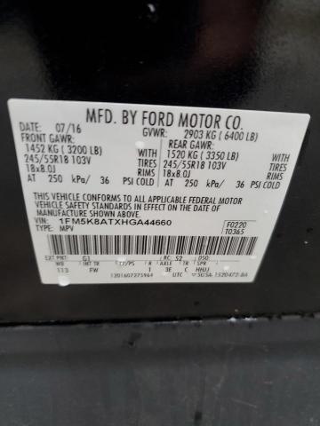 1FM5K8ATXHGA44660 - 2017 FORD EXPLORER POLICE INTERCEPTOR 黑色 照片 12