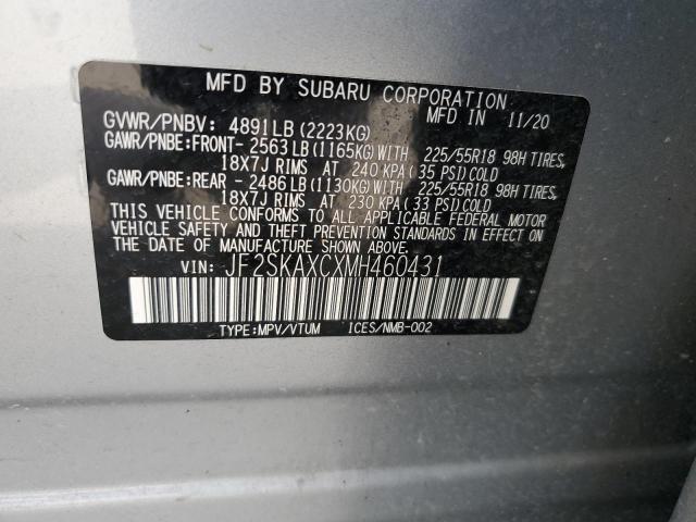 JF2SKAXCXMH460431 - 2021 SUBARU FORESTER TOURING 银色 照片 13