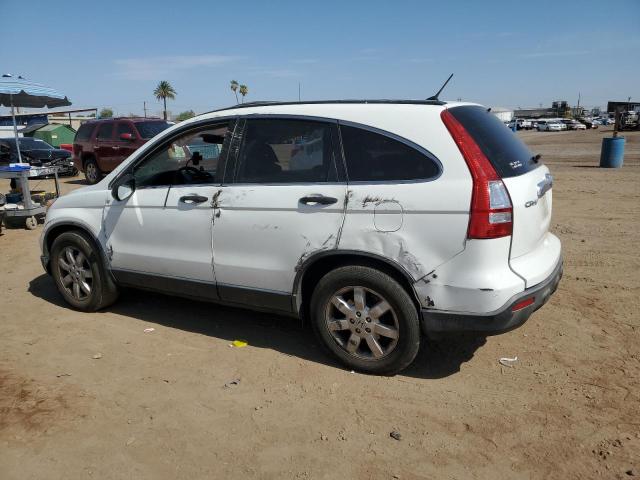 JHLRE38518C045181 - 2008 HONDA CR-V EX WHITE photo 2