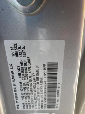 5FNRL6H50KB065341 - 2019 HONDA ODYSSEY EX SILVER photo 14