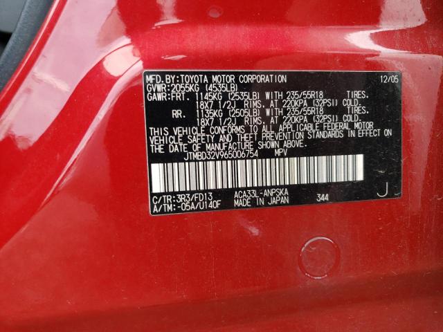 JTMBD32V965006754 - 2006 TOYOTA RAV4 SPORT RED photo 13