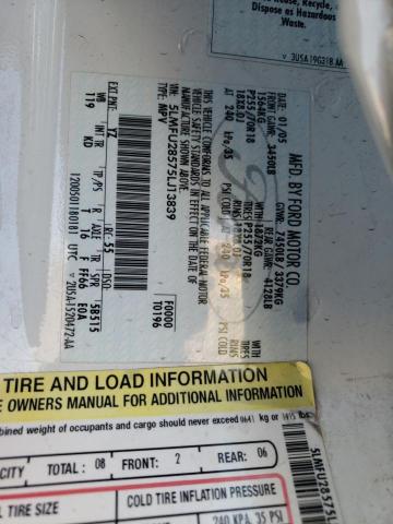 5LMFU28575LJ13839 - 2005 LINCOLN NAVIGATOR თეთრი ფოტო 12