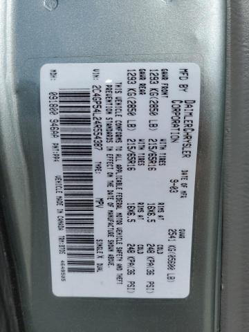 2C4GP54L24R554387 - 2004 CHRYSLER TOWN & COU TOURING 绿色 照片 13