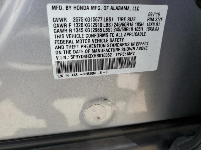 5FRYD4H3XHB010382 - 2017 ACURA MDX SILVER photo 12