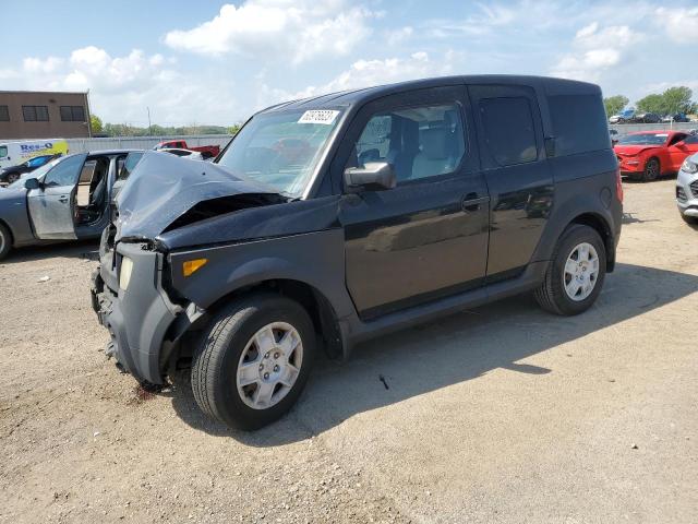 5J6YH18358L010754 - 2008 HONDA ELEMENT LX BLUE photo 1