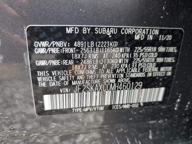 JF2SKAXC0MH460129 - 2021 SUBARU FORESTER TOURING 蓝色 照片 14