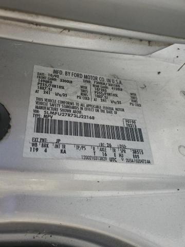 5LMFU27R73LJ22168 - 2003 LINCOLN NAVIGATOR 银色 照片 13