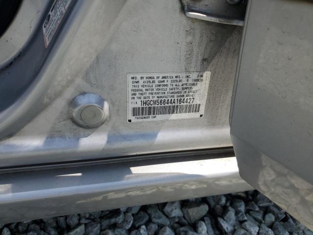 1HGCM56644A164427 - 2004 HONDA ACCORD EX SILVER photo 12