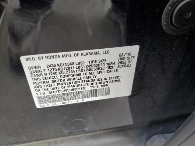 5FRYD3H95HB002186 - 2017 ACURA MDX ADVANCE BLACK photo 13