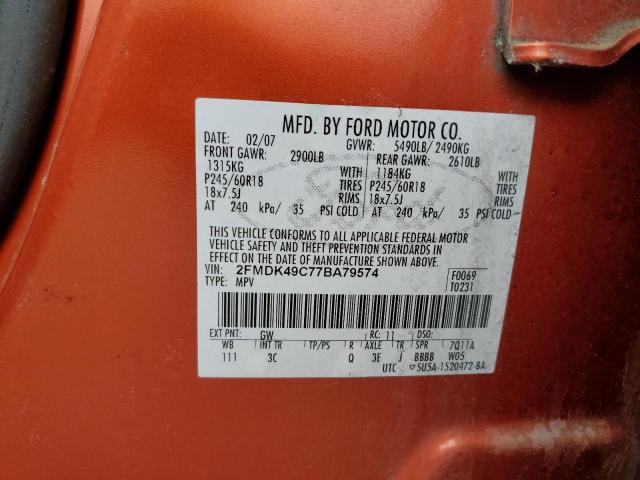 2FMDK49C77BA79574 - 2007 FORD EDGE SEL PLUS ORANGE photo 13