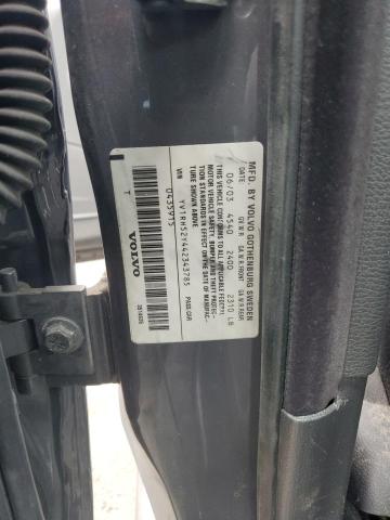 YV1RH52Y442343785 - 2004 VOLVO S60 R 灰色 照片 13