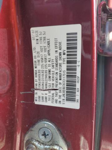 JHLRE48767C117515 - 2007 HONDA CR-V EXL RED photo 12