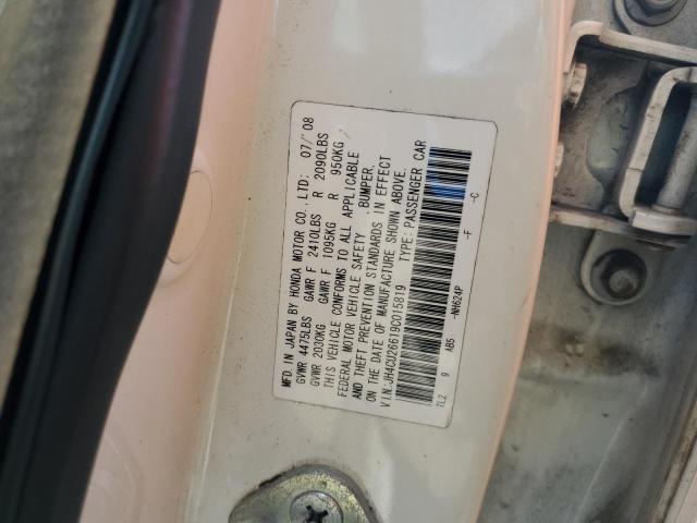 JH4CU26619C015819 - 2009 ACURA TSX თეთრი ფოტო 12